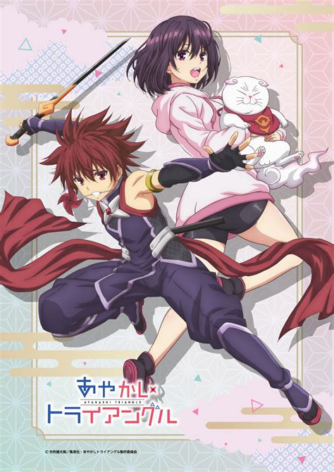 ayakashi triangle anime|Ayakashi Triangle